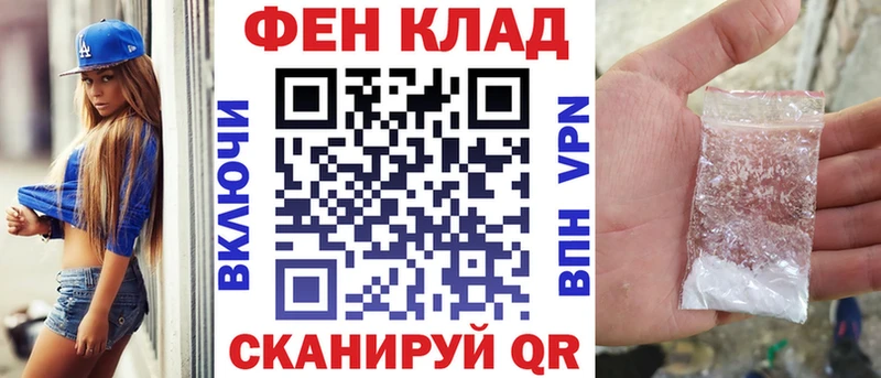 Купить где  Бутурлиновка  Амфетамин Premium 