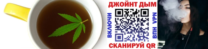 Canna-Cookies конопля  Купить закладки  Бутурлиновка 