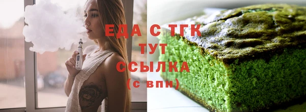 меф Елабуга
