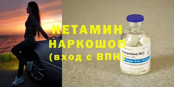 меф Елабуга