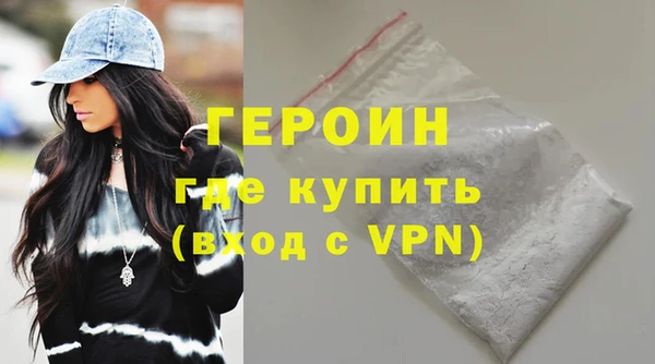 jwh Елизово