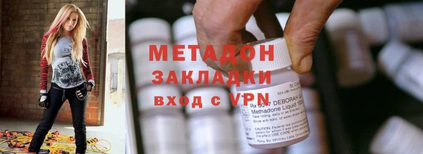 jwh Елизово