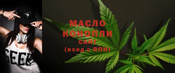 jwh Елизово