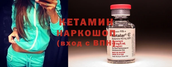 jwh Елизово
