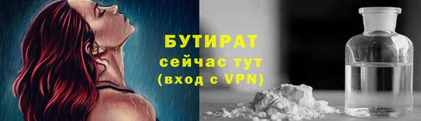 jwh Елизово