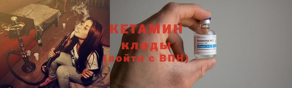 меф Елабуга