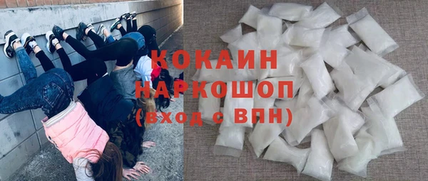 меф Елабуга