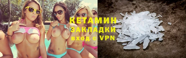 меф Елабуга