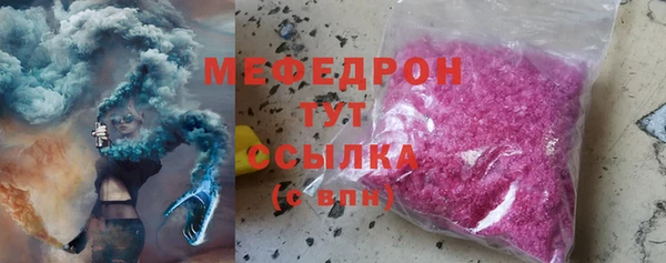 jwh Елизово