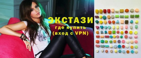 меф Елабуга