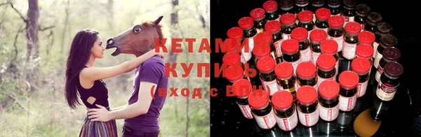 меф Елабуга