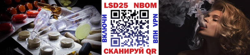Купить где  Бутурлиновка  Лсд 25 экстази кислота 