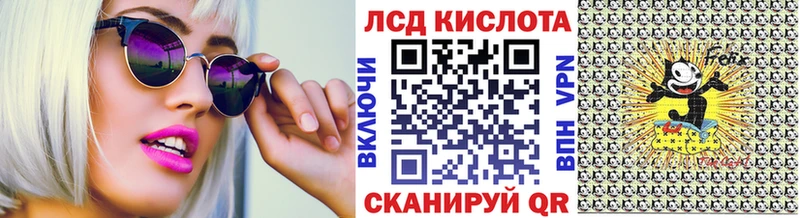 Купить  Бутурлиновка  Марки NBOMe 1,8мг 